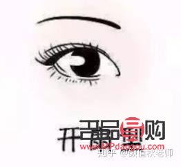 平扇双眼皮适合的脸型(平扇双眼皮适合的脸型图片)