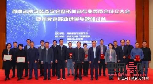 美容专业学会什么(美容专业学会什么技术)