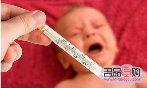 高热后要怎么护理身体(高热后要怎么护理身体好)