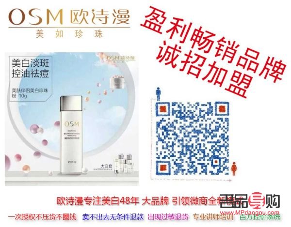 自然堂彩妆怎么样(自然堂彩妆怎么样好不好)