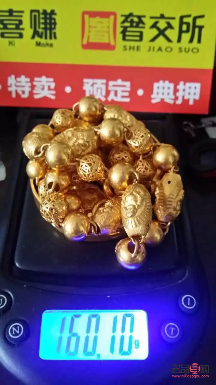 大理下关哪里回收黄金(大理回收黄金价格)