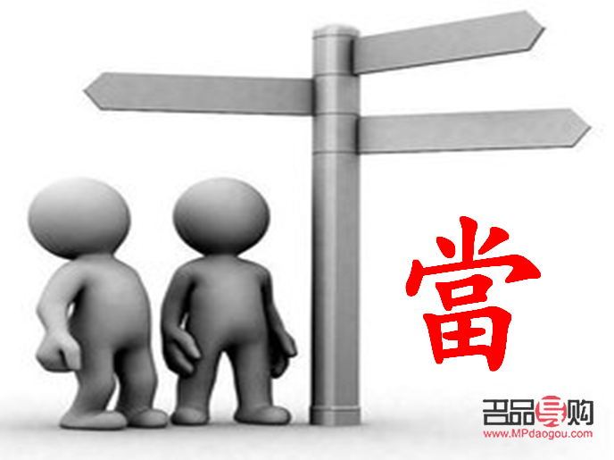 典当行回收黄金价格表(典当行回收黄金价格表图片)