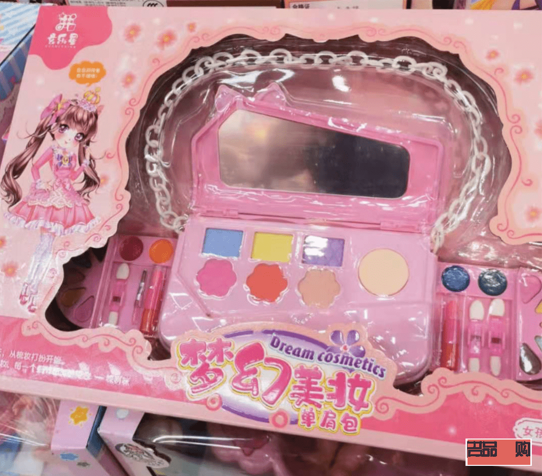 卖彩妆怎么开始(卖彩妆怎么开始销售)