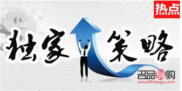 <h3>期货黄金今日行情走势深度解析</h3>