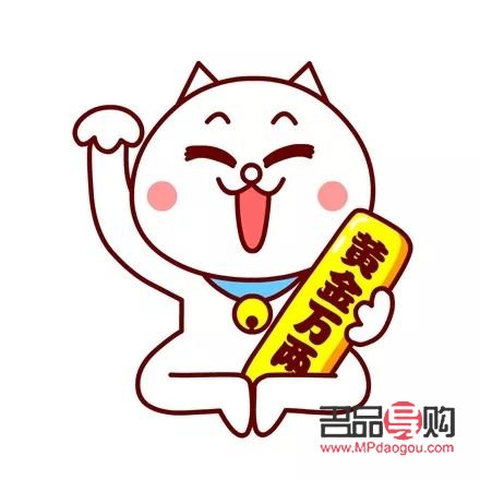 黄金的投资分析(黄金投资的收益与风险)