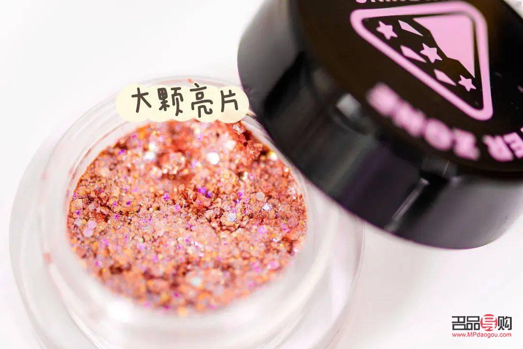 彩妆亮片怎么洗掉(彩妆亮片怎么洗掉的)