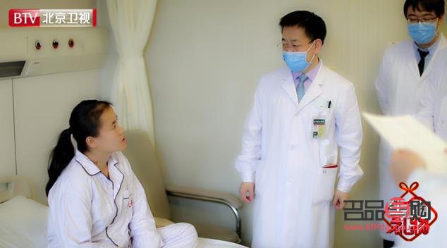 <h3>看望血栓病人，选择什么礼物最贴心？</h3>