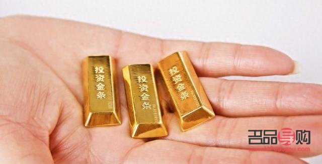 中国银行黄金卖出价(中国银行黄金卖出价格)