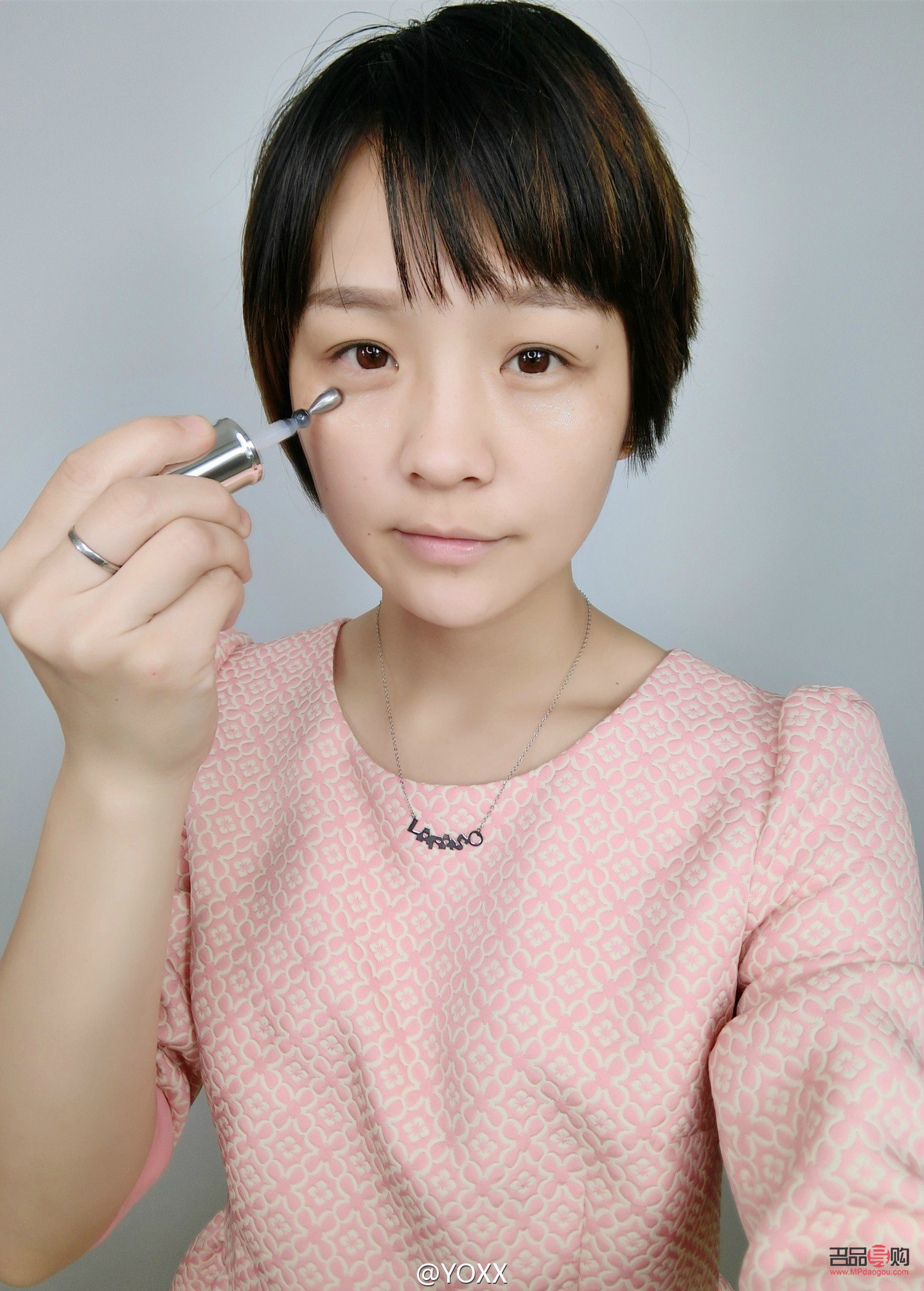 <h3>大眼精华是否需要搭配眼霜使用？</h3>