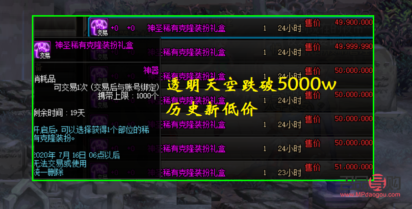 <h3>金店金价何时能迎来降价潮？</h3>