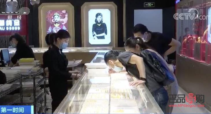<h3>国内金价走势与黄金回收市场分析</h3> <h3>国内金价走势与黄金回收市场分析</h3>