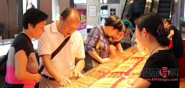 银行买黄金可以开发票吗