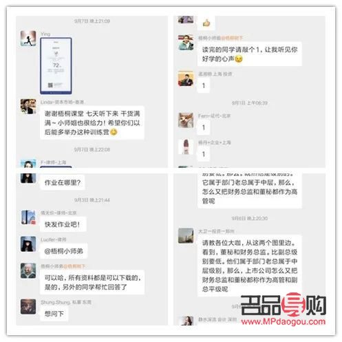 如何学习彩妆小样(怎么买彩妆小样)