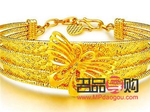 洛阳回收黄金(洛阳回收黄金多少钱一克)