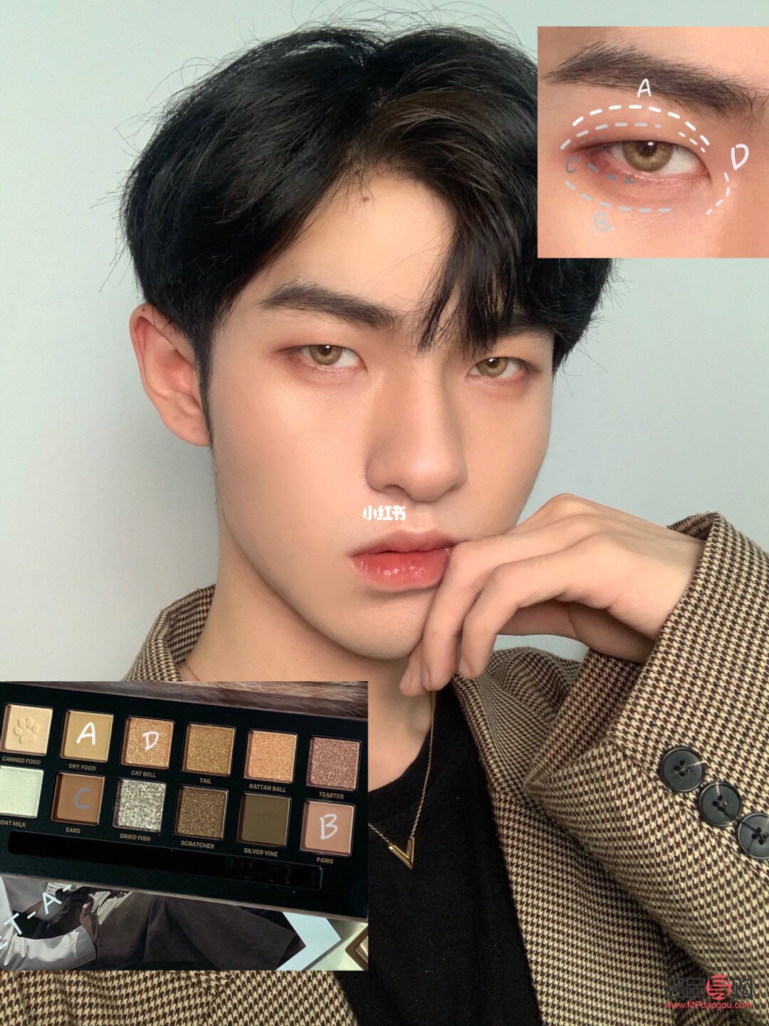 男生如何画眼妆更吸睛