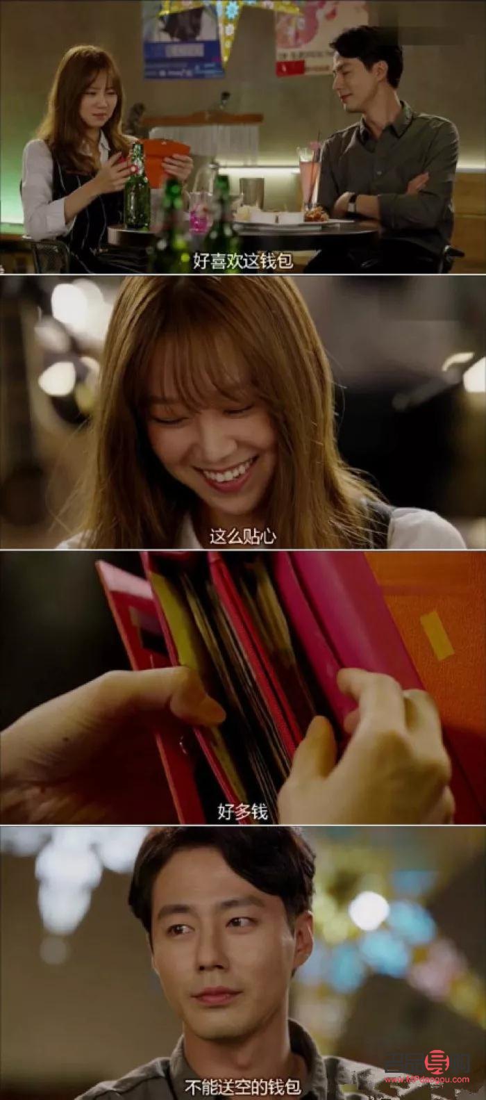 送女生礼物问为什么(女孩问为什么送她礼物)