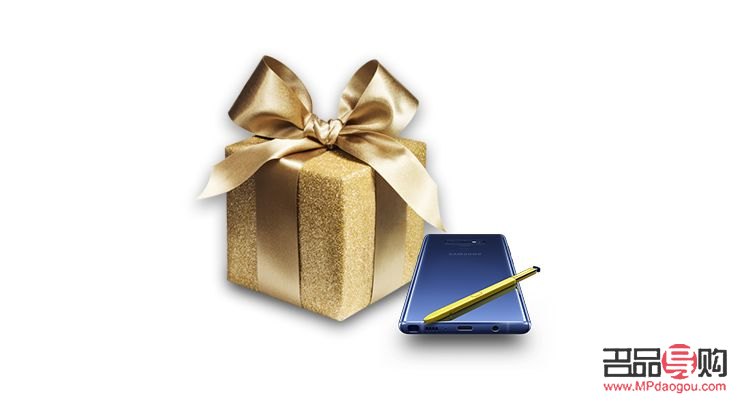 <h3>追查礼物盒的神秘买家</h3>