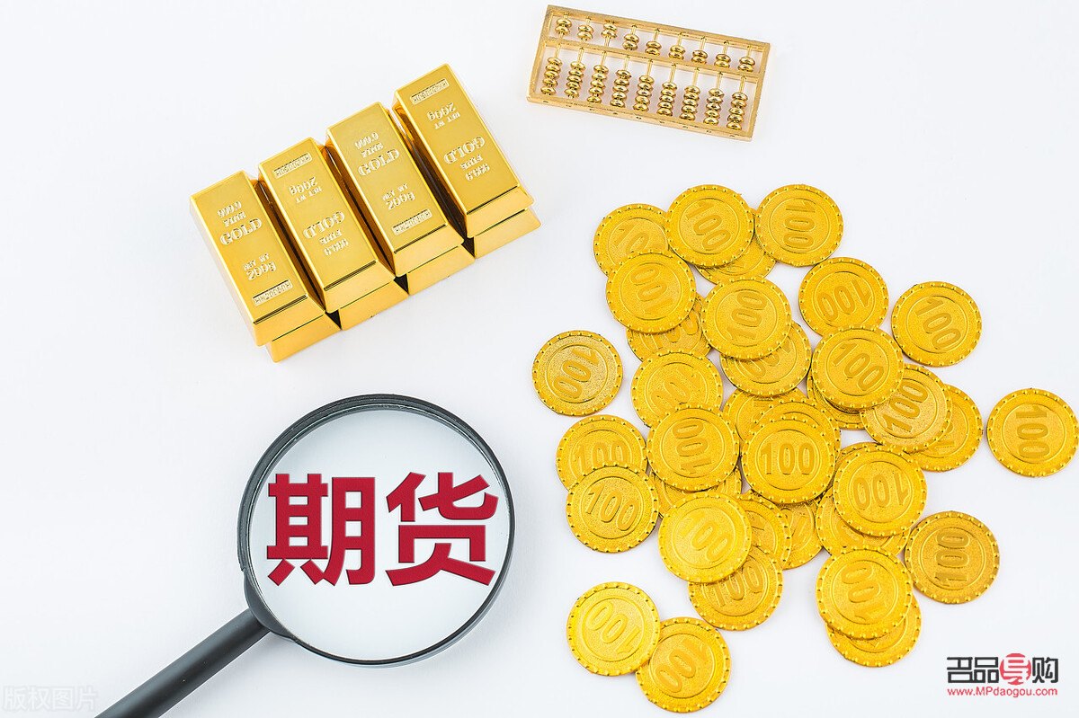 四大银行黄金现货价格(四大银行黄金现货价格表)