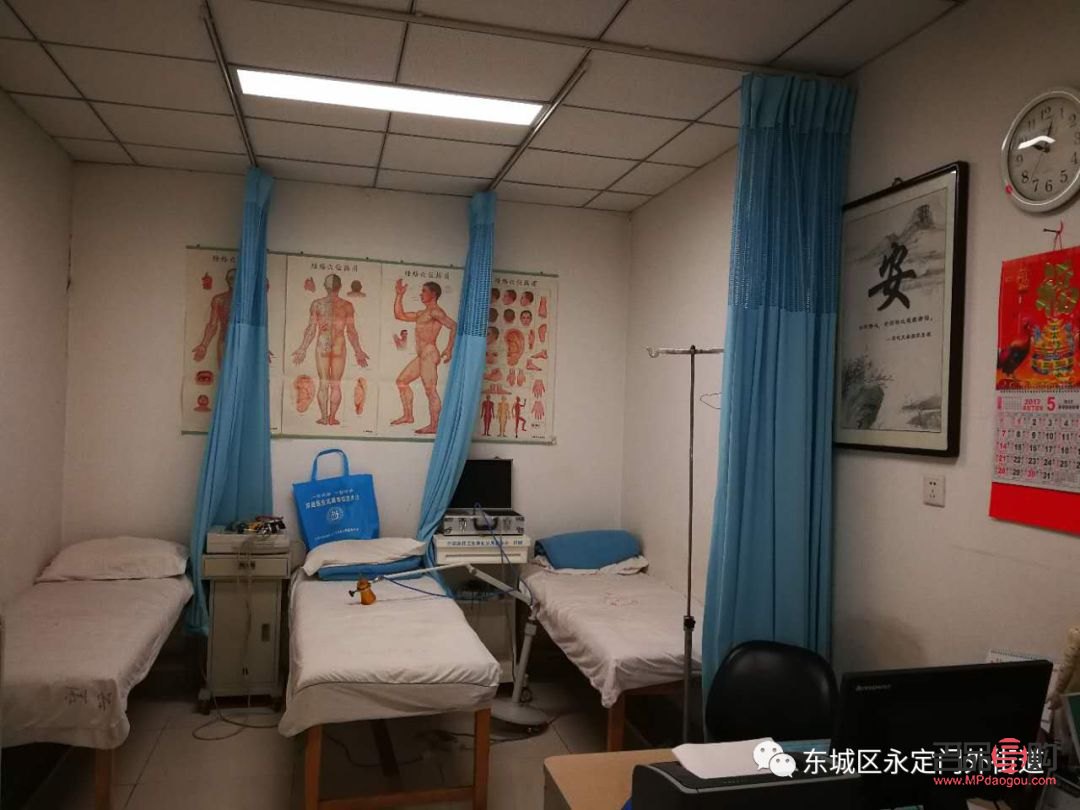 雄县身体护理诊所在哪(雄县身体护理诊所在哪个位置)