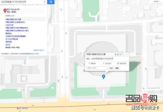 工商银行纸黄金怎么买(工商银行纸黄金买跌可以长期) 工商银行纸黄金怎么买(工商银行纸黄金买跌可以长期)