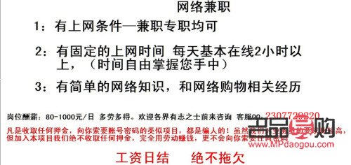 美容学徒怎么样(美容学徒怎么样工资很高)