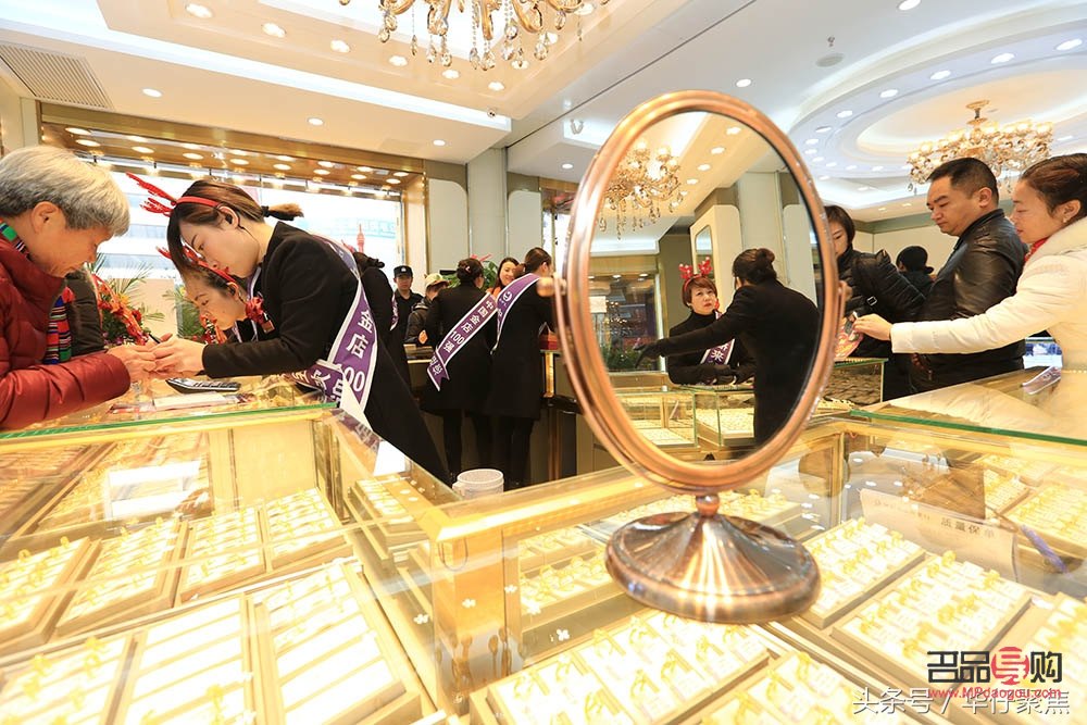 银行的黄金可以卖到金店吗(银行的黄金可以卖到金店吗现在)