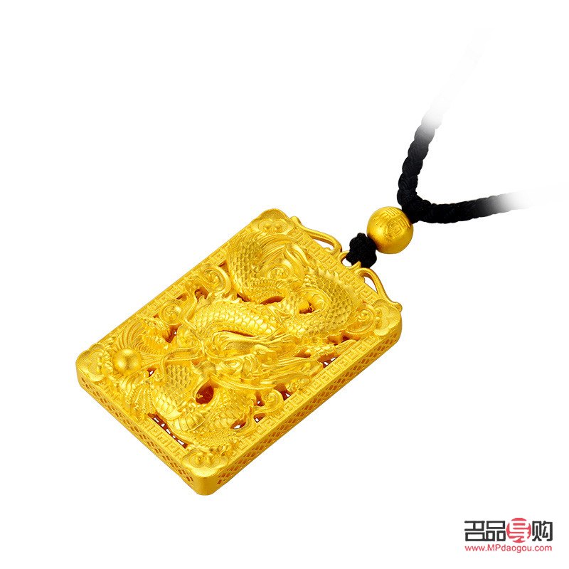 <h3>中国金店有限公司真伪辨析</h3>