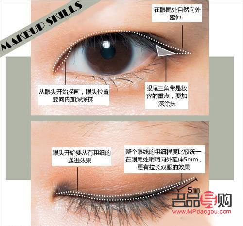 <h3>打造迷人眼妆:详细步骤图解</h3> <h3>打造迷人眼妆:详细步骤图解</h3>