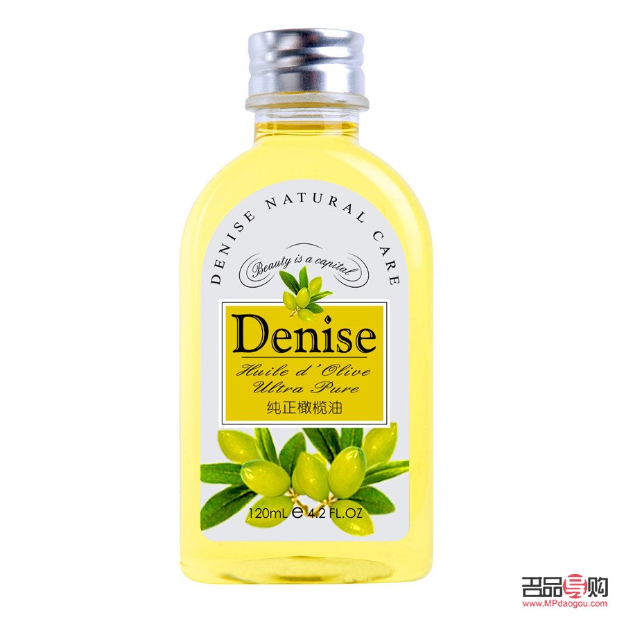 哪种橄榄油美容好(哪种橄榄油美容好用)