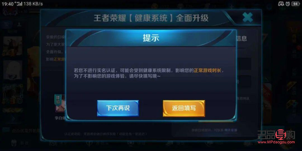 脚底毛怎么美容(脚底毛怎么美容去掉)