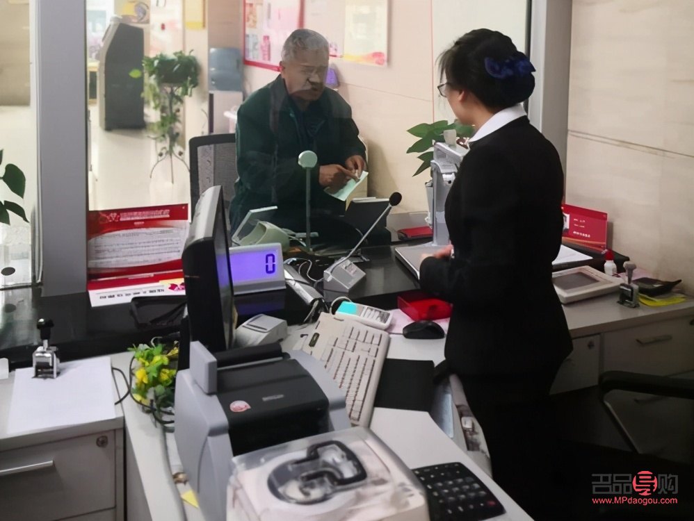 私人可以到银行买黄金吗(私人可以到银行买黄金吗现在)