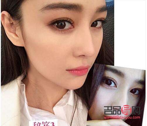 哪些明星是欧式双眼皮(哪些明星是欧式双眼皮的)