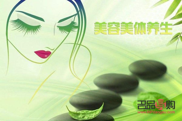 如何开美容(如何开美容养生店)