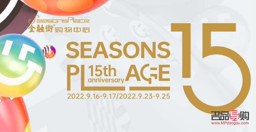 <h3>庆典礼物命名大全，让您的赠礼更有心意</h3>