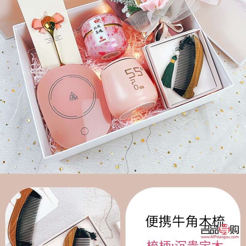 <h3>姐姐搬家送什么礼物好</h3>