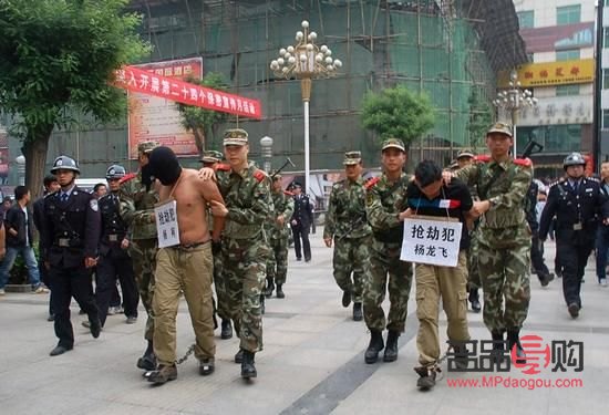 金店门头材料(金店门头广告牌效果图)