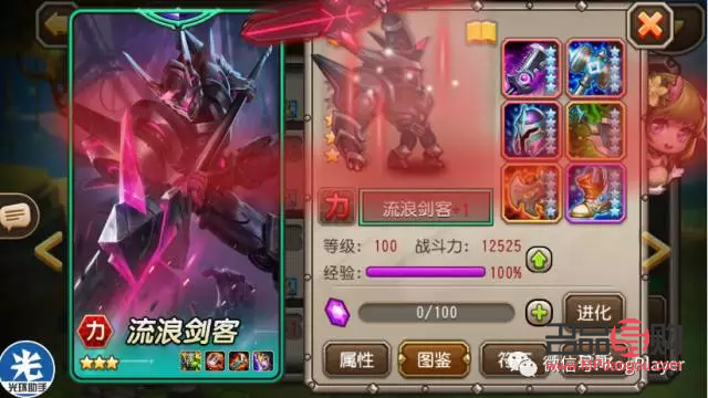 <h3>神化彩妆品牌探究：品质、创新与影响力的综合展现</h3>