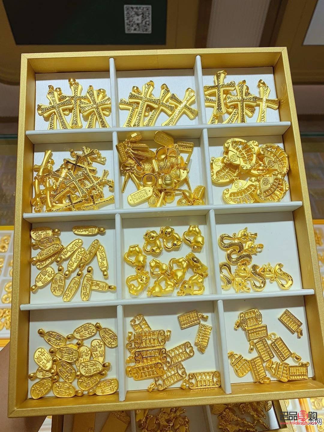 银行app上购买的黄金是实物吗？