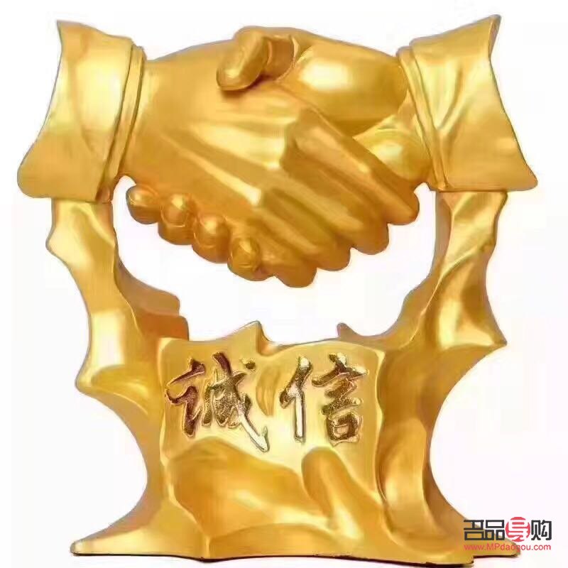 <h3>今日北京黄金回收价格走势分析</h3>