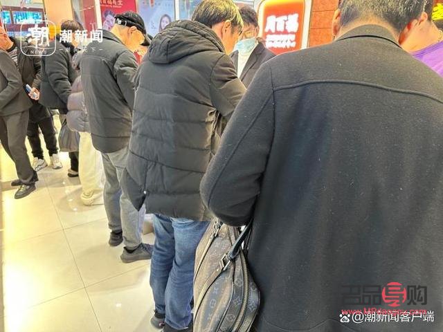<h3>上海黄金期货交易所今日金价分析</h3> <h3>上海黄金期货交易所今日金价分析</h3>