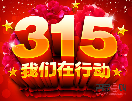 和讯黄金实时行情(和讯黄金实时行情走势分析)