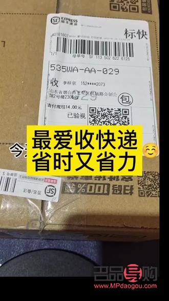 怎么在手机银行买黄金(怎么在手机银行买黄金理财)