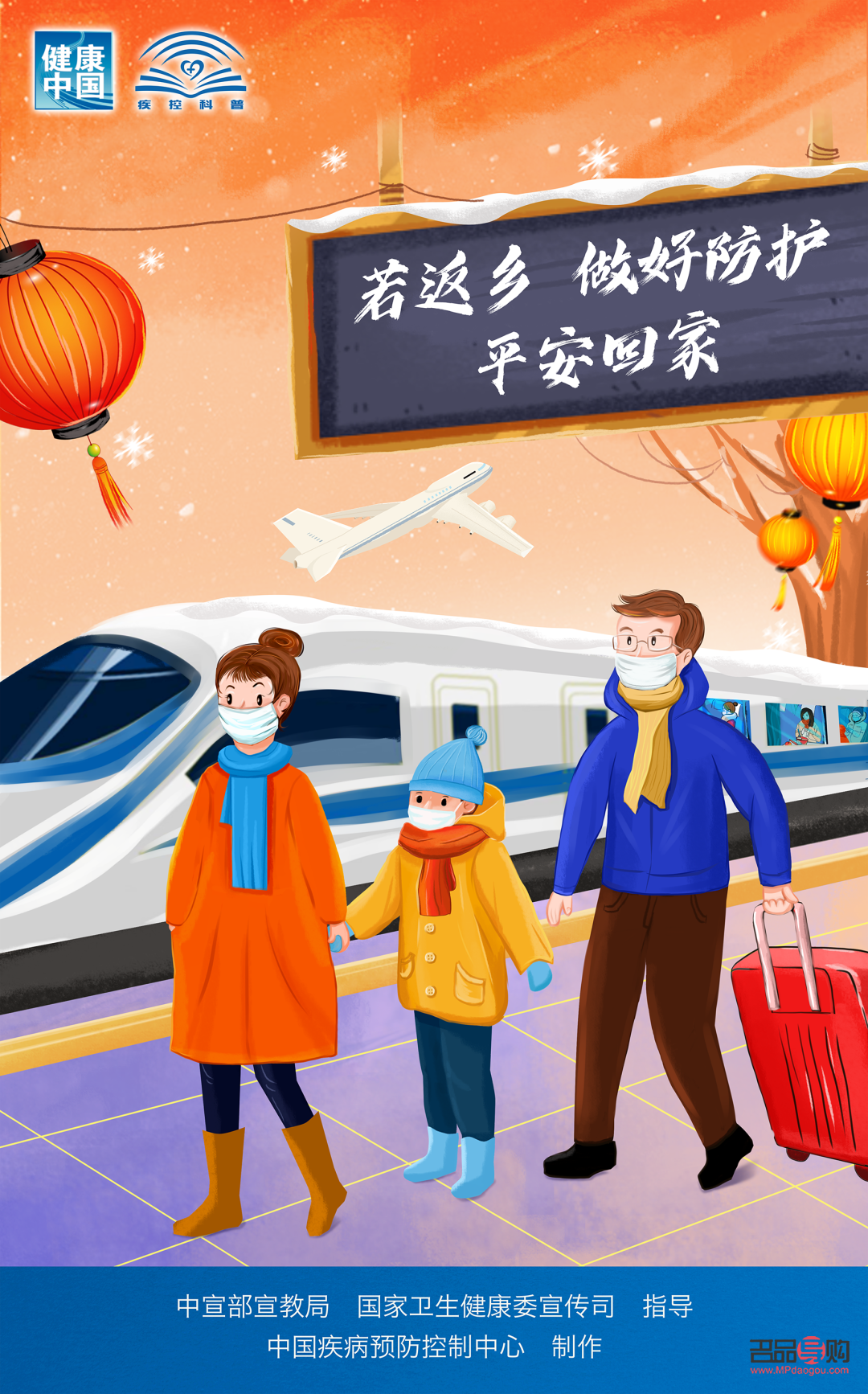 做了照影怎样护理身体(做了照影怎样护理身体好)