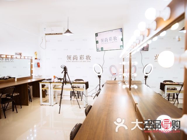 彩妆简历 怎么写(彩妆简历怎么写)