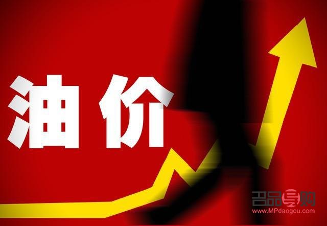 常州金店3个9和4个9的价格(常州金店3个9和4个9的价格差多少)