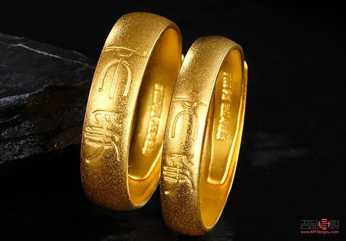 银行黄金价格差异(银行黄金价格差异原因)