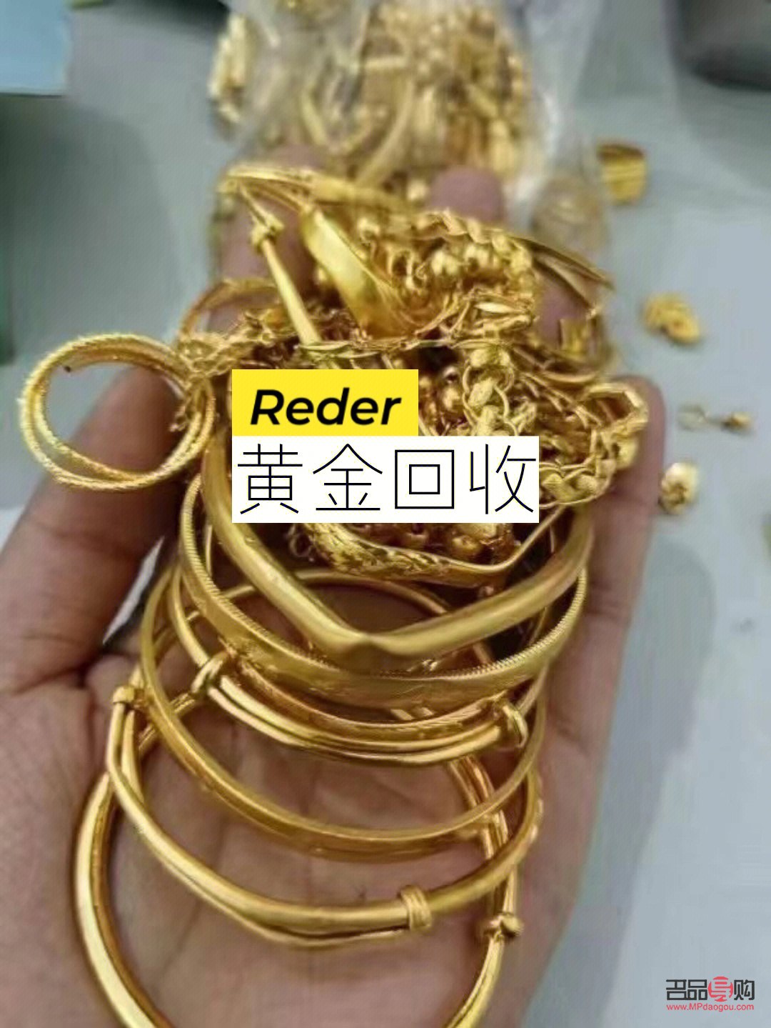 中国黄金回收会打电话吗(中国黄金回收会打电话吗是真的吗) 中国黄金回收会打电话吗(中国黄金回收会打电话吗是真的吗)
