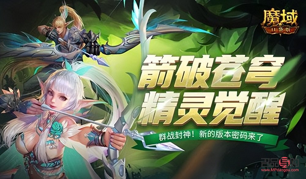 口袋觉醒礼物要攒着吗(口袋觉醒礼物要攒着吗)