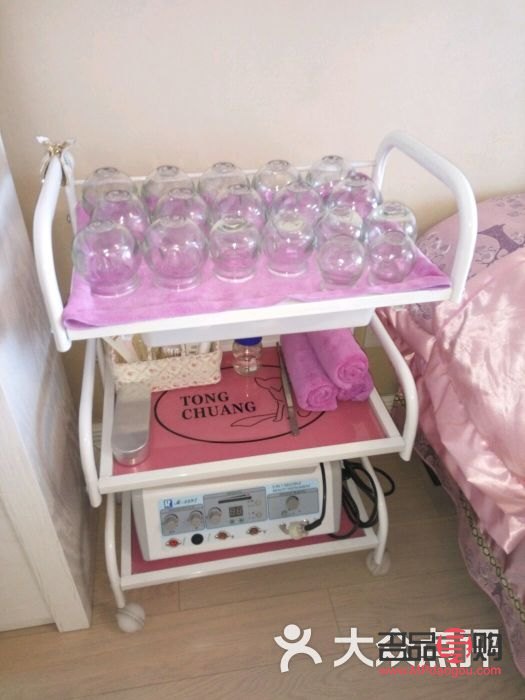 哪里学美容养生好(哪里学美容养生好)