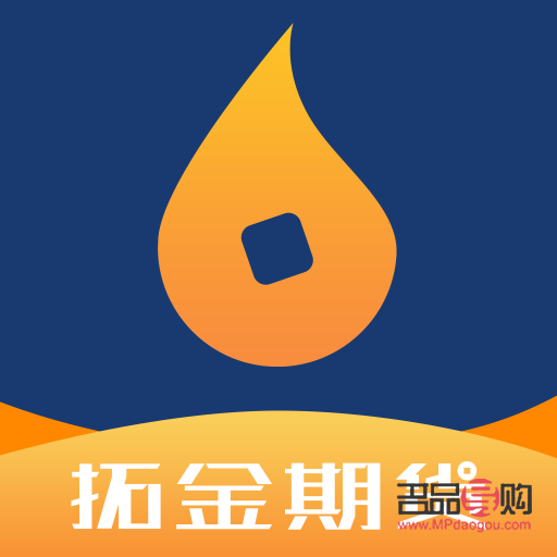 探寻正规黄金期货APP，安全投资从此开始